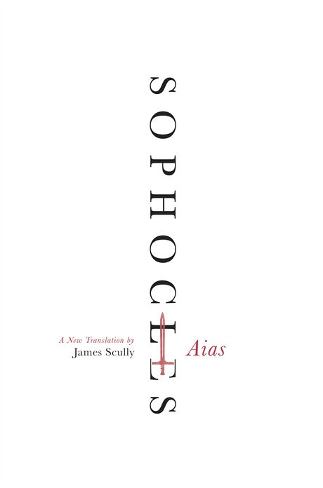 Aias: A New Translation