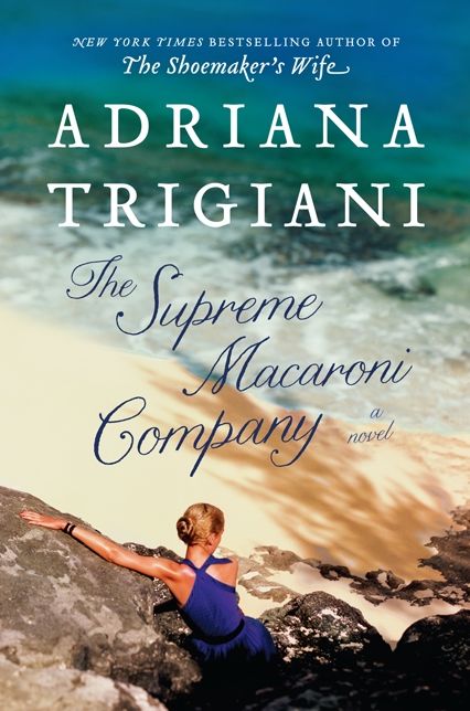 The Supreme Macaroni Company (Valentine Trilogy #3)