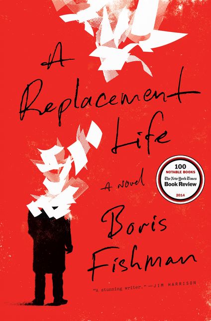 A Replacement Life