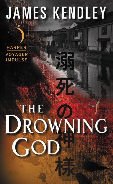 The Drowning God
