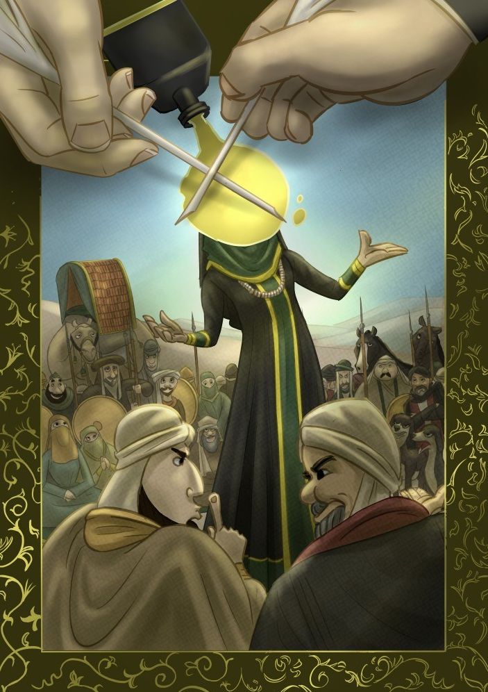 Rejected Princesses: Tales of History's Boldest Heroines, Hellions, and Heretics