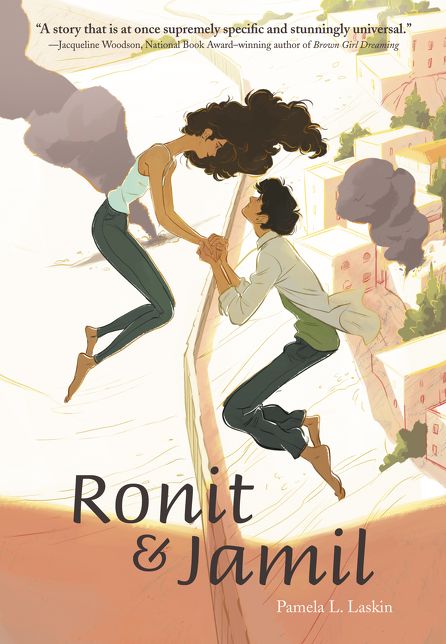 Ronit Jamil