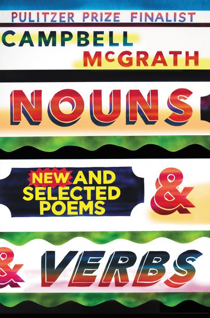 Nouns & Verbs