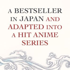 Run with the Wind: A Novel