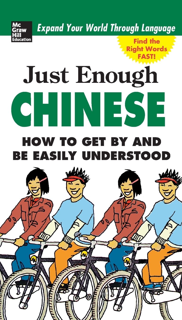 Just Enough Chinese