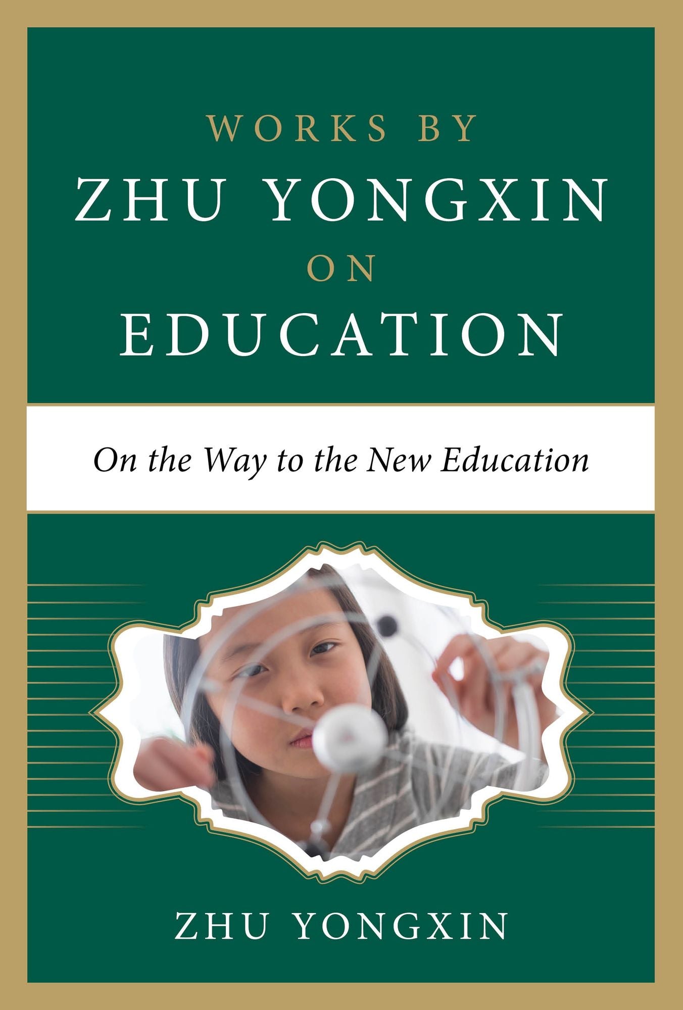 On the Way to the New-Style Education
