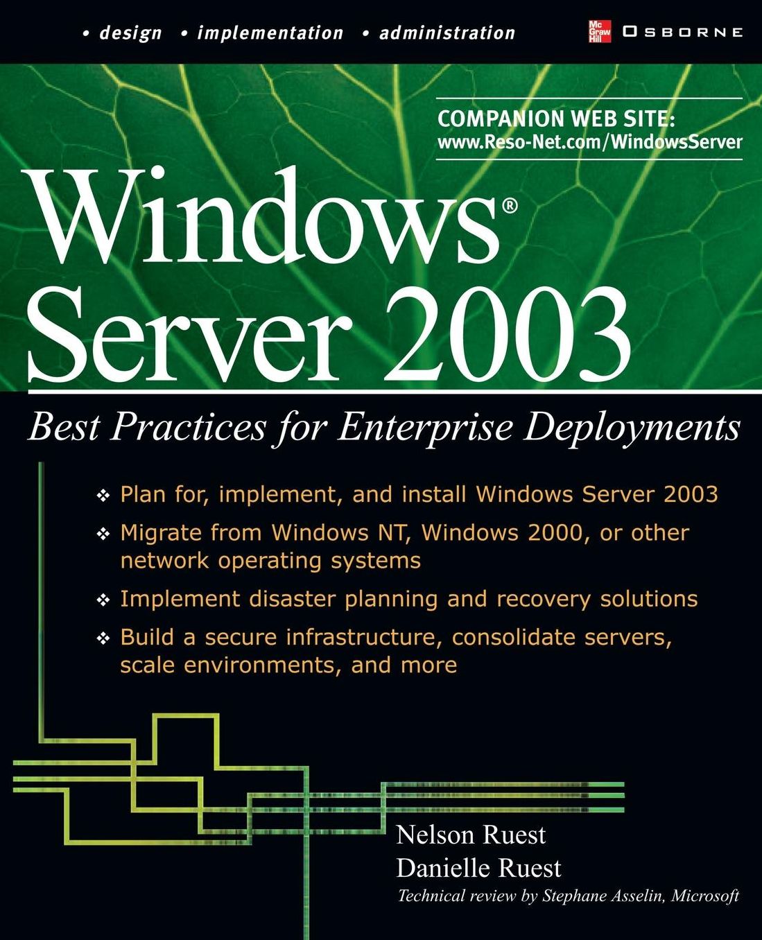 Windows Server 2003