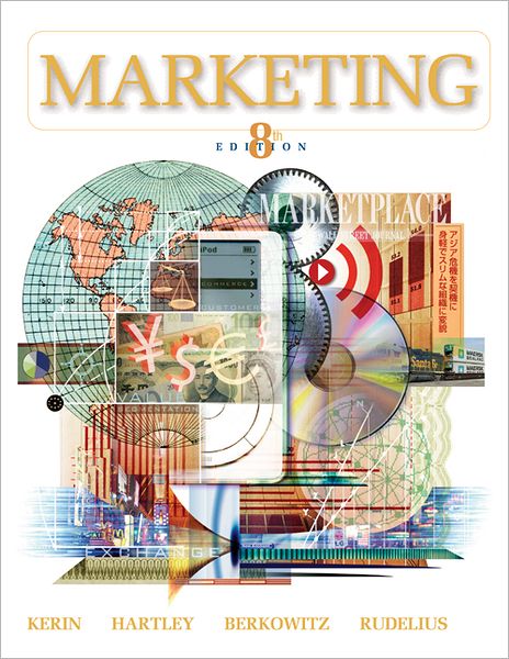 Marketing with PowerWeb