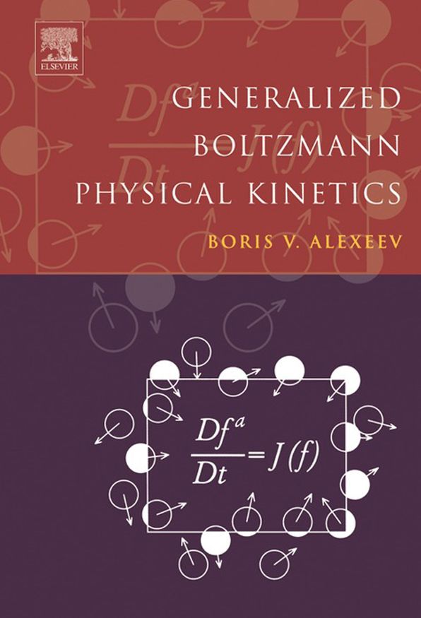 Generalized Boltzmann Physical Kinetics