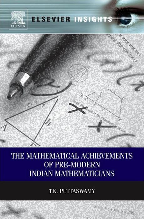 Mathematical Achievements of Pre-modern Indian Mathematicians