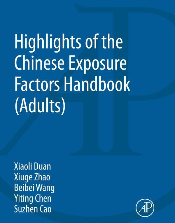 Highlights of the Chinese Exposure Factors Handbook
