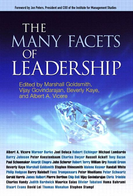 The Many Facets of Leadership