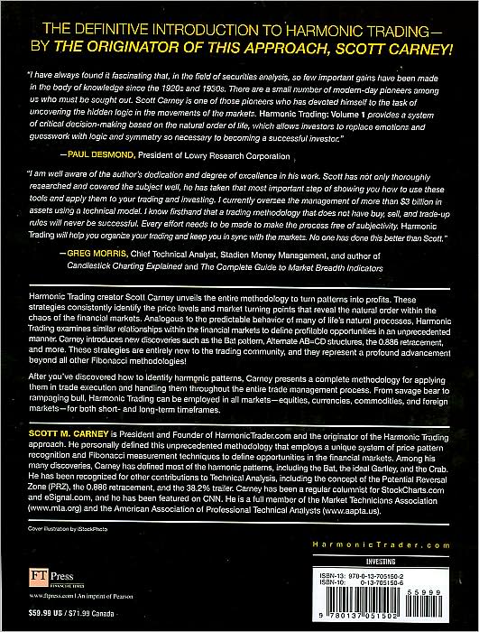 Harmonic Trading, Volume One: Profiting from the Natural Order of the Financial Markets