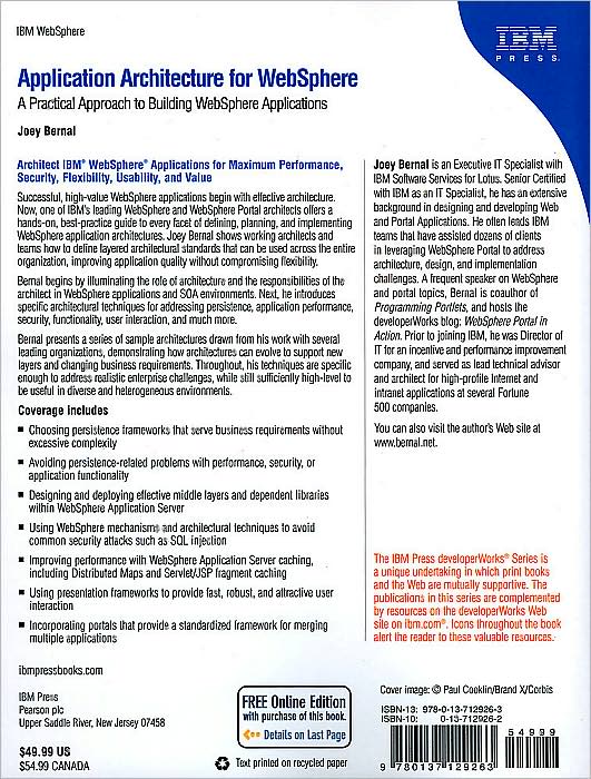 Application Architecture for WebSphere: A Practical Approach to Building WebSphere Applications