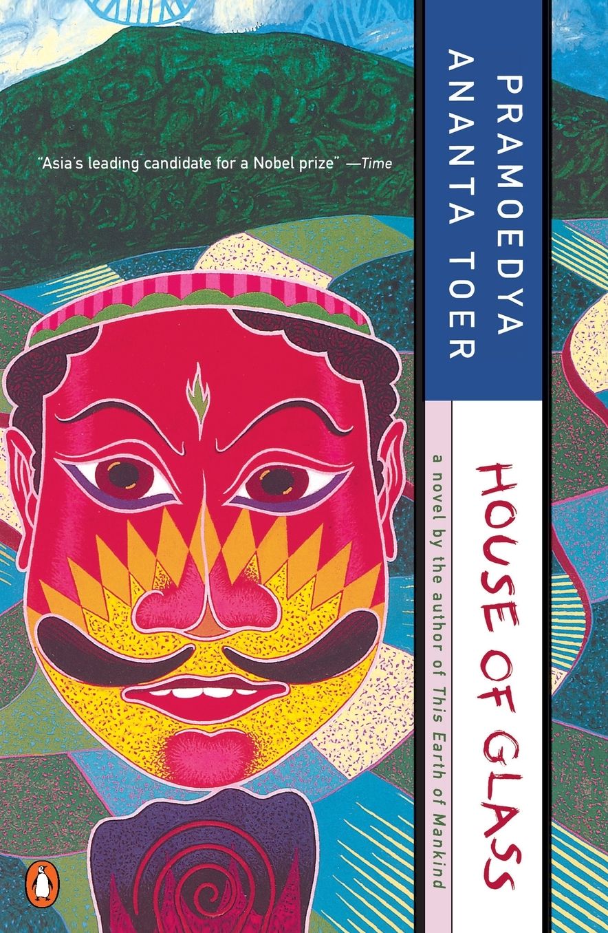 House of Glass (The Buru Quartet, Book 4)