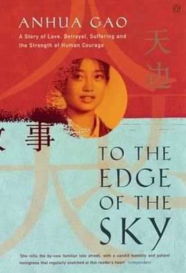 To The Edge Of The Sky