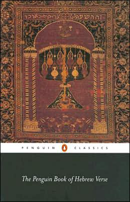 The Penguin Book of Hebrew Verse