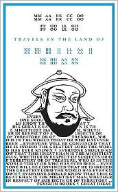 Great Ideas Travels in the Land of Kublilai Khan