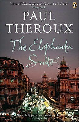 Elephanta Suite