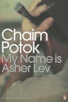 My Name Is Asher Lev