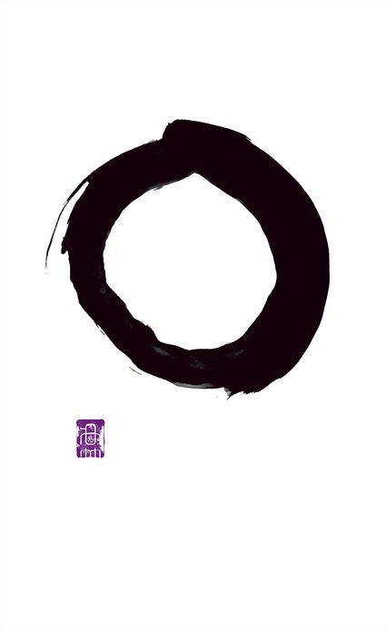 Writings from the Zen Masters