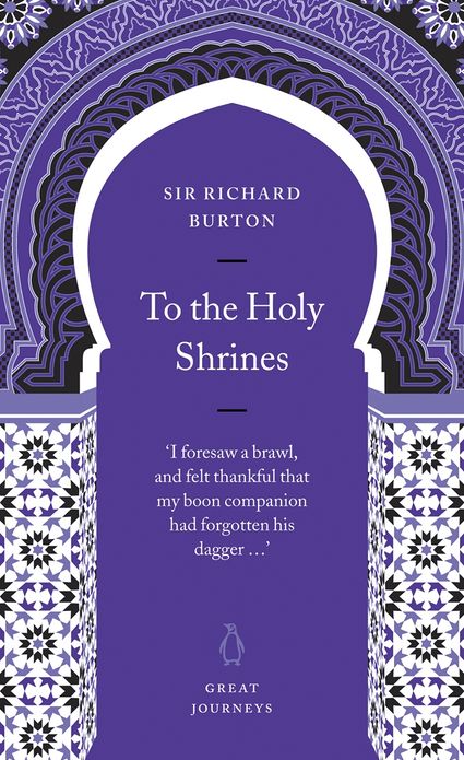 To the Holy Shrines