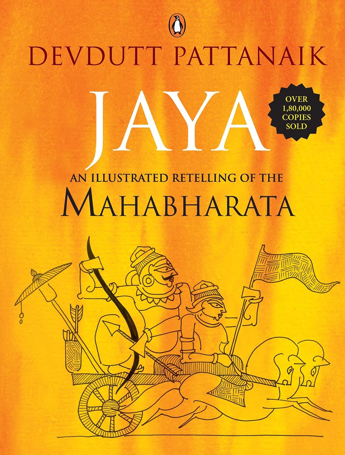 Jaya: An Illustrated Retelling of the Mahabharata