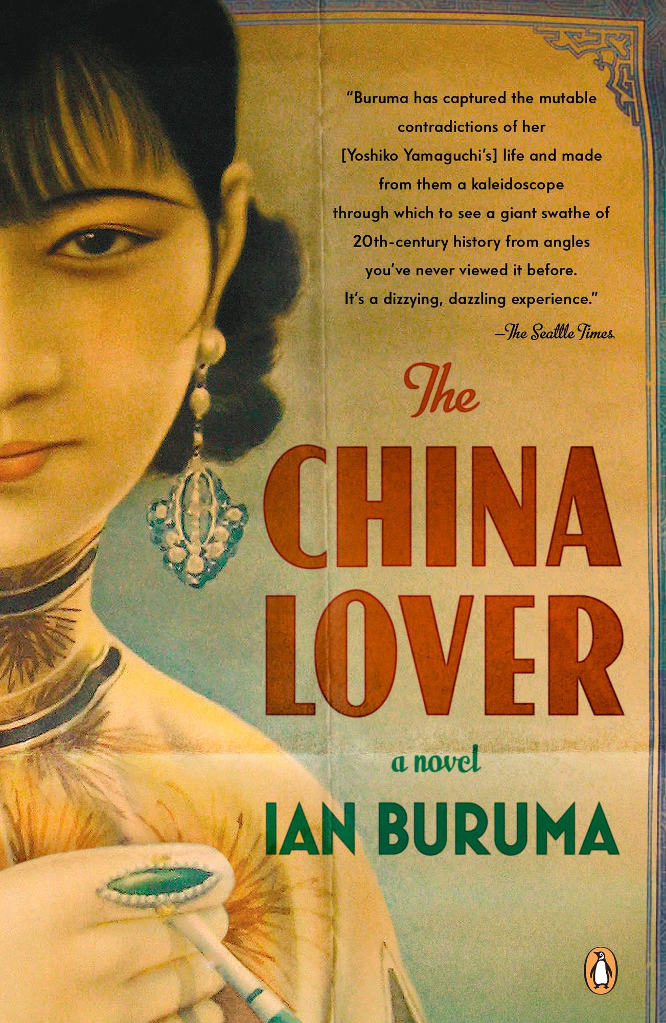 The China Lover