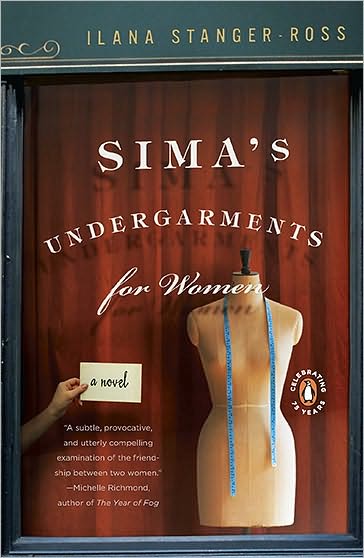 Sima's Undergarments for Women: A Novel