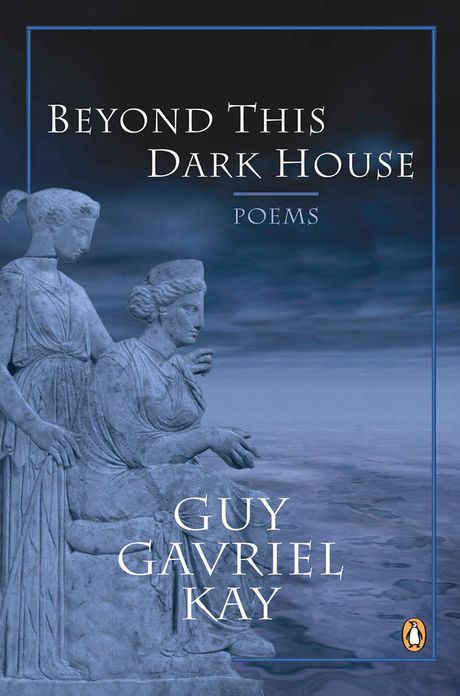 Beyond This Dark House
