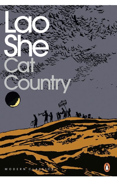 Cat Country
