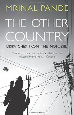Other Country