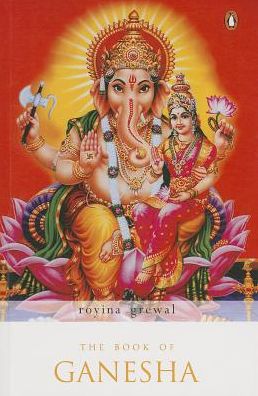 Book of Ganesha