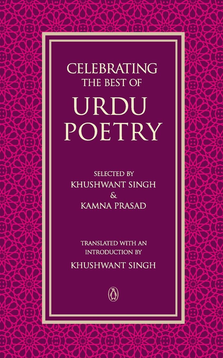 Celebrating the Best of Urdu Poetry