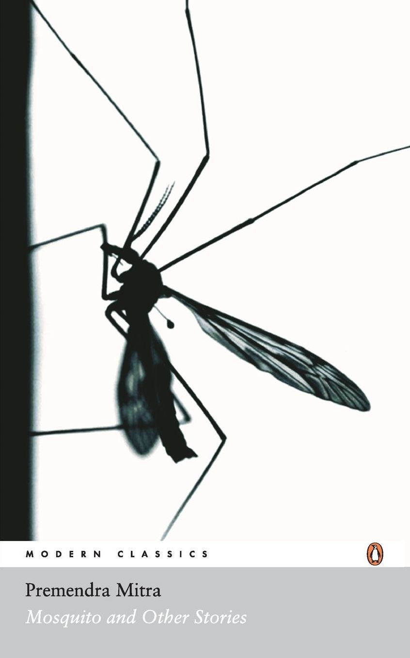 Mosquito and Other Stories
