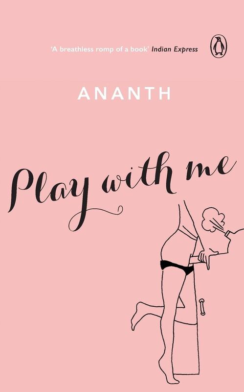 Play with Me
