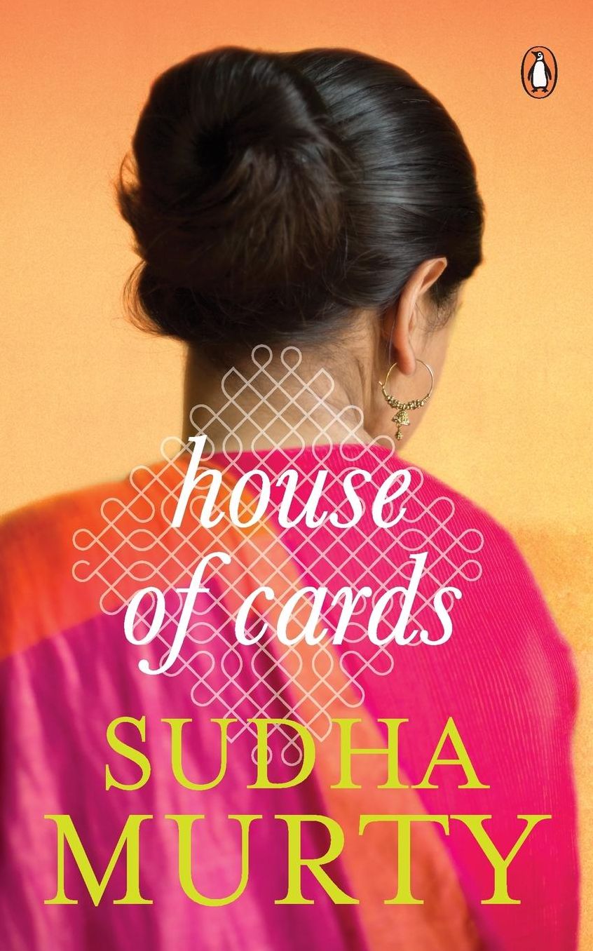 House of Cards