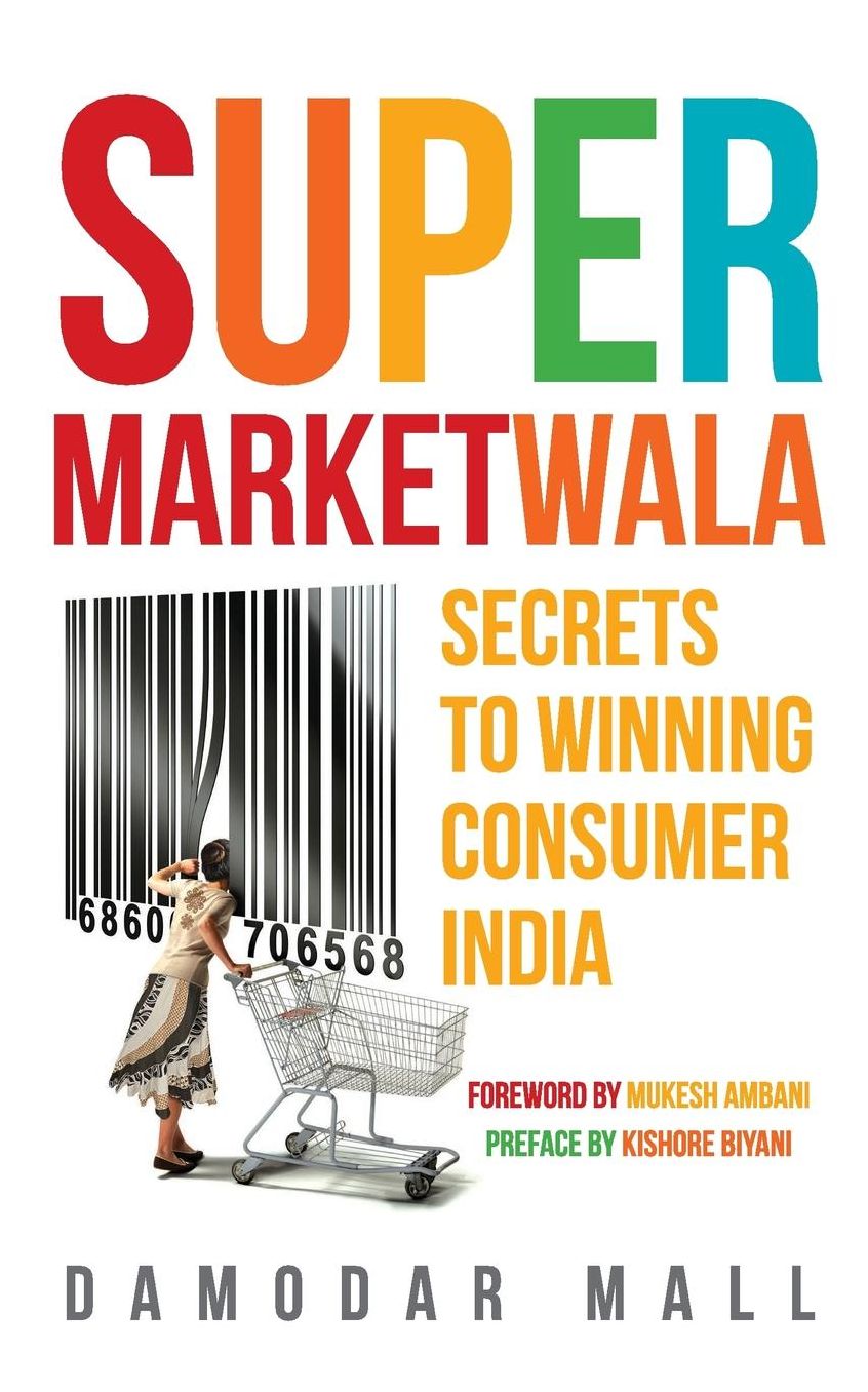 Supermarketwala