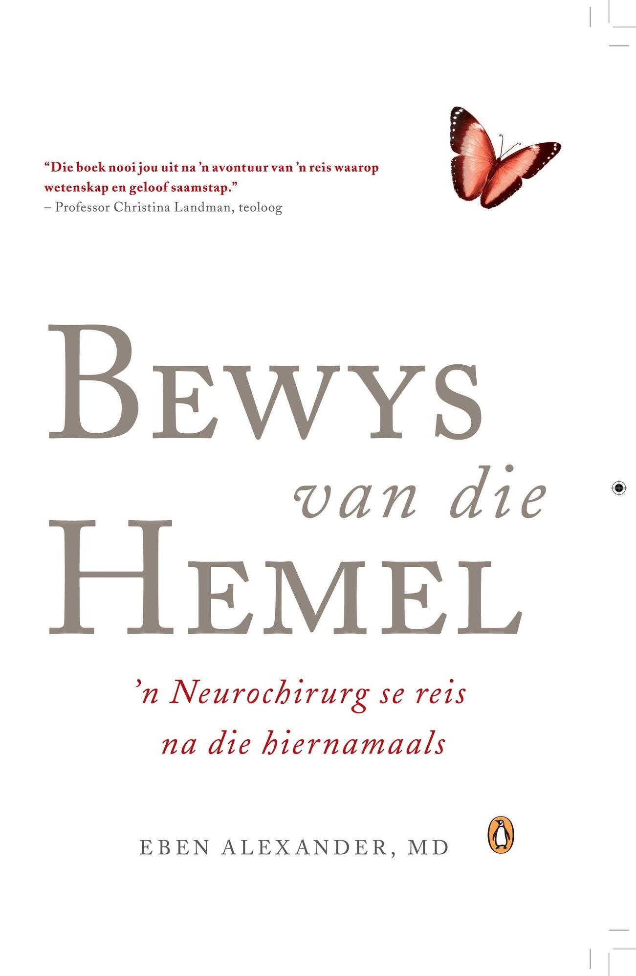 Bewys van die Hemel