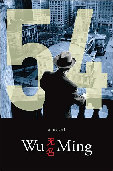 54