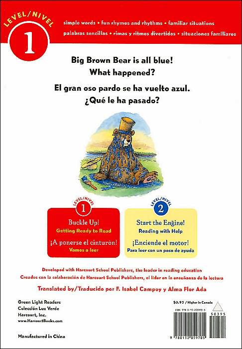El gran oso pardo/Big Brown Bear