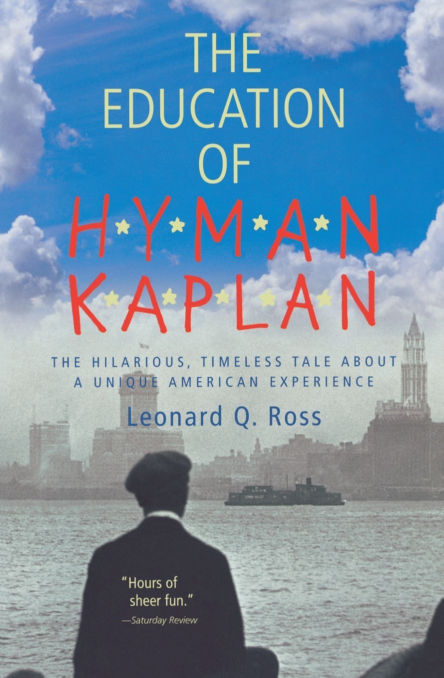 The Education of H*Y*M*A*N K*A*P*L*A*N