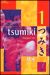 Tsumiki Student Book Level 1