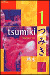 Tsumiki Student Book Level 1