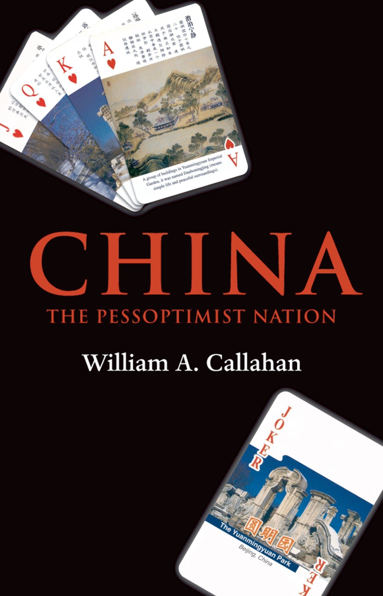 China: The Pessoptimist Nation