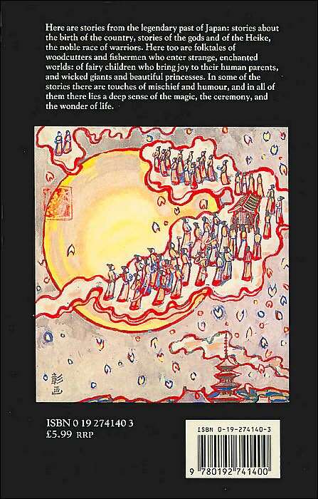 Japanese Tales and Legends