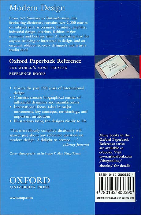 Dictionary of Modern Design: Covers 150 Years of International Design (Oxford Paperback Reference Series)