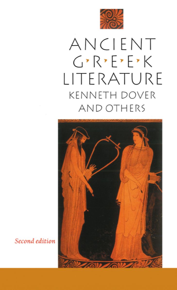 Ancient Greek Literature