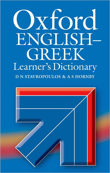 Oxford English-Greek Learner's Dictionary