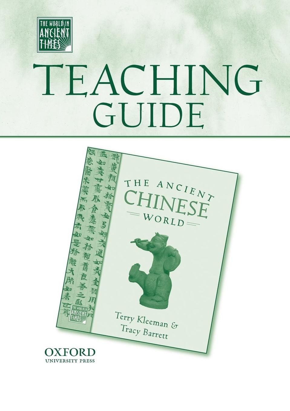 Teaching Guide to the Ancient Chinese World
